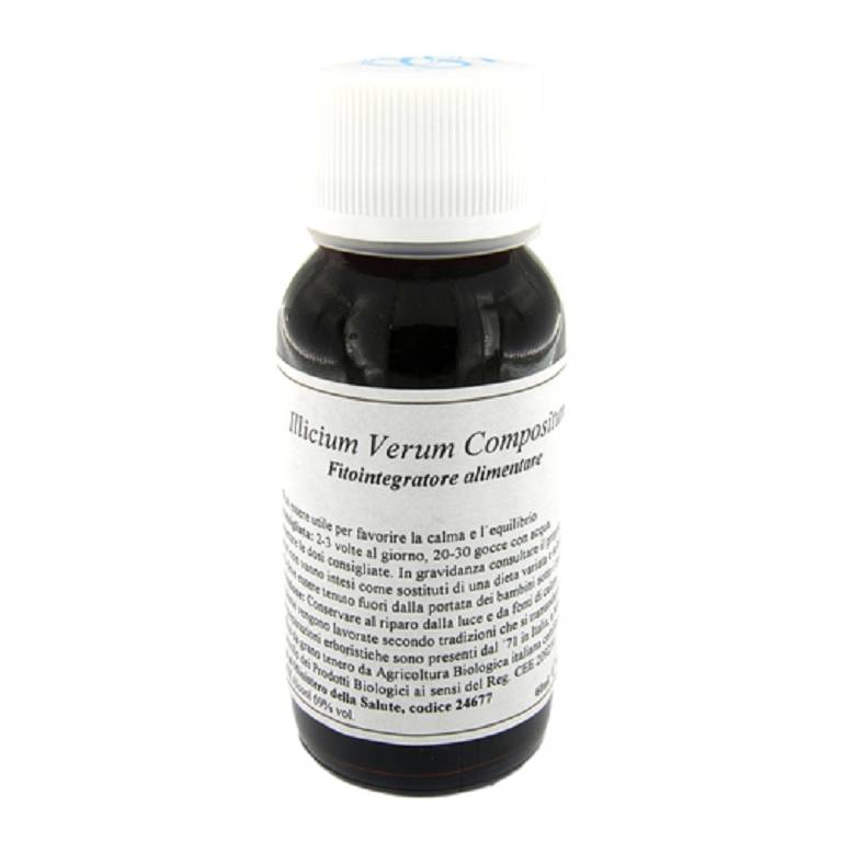 LVS 73C ILLICUM VERUM COMP